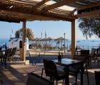 Nema Design Hotel & Spa