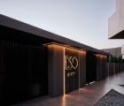 Nema Design Hotel & Spa