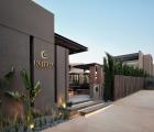 Nema Design Hotel & Spa