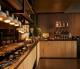 Nema Design Hôtel & Spa