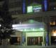 Holiday Inn Express & Suites Detroit Downtown