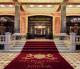 Pera Palace Hotel Jumeirah