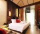 Impiana Resort Patong Hotel