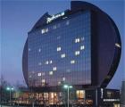 Radisson Blu Frankfurt Hotel