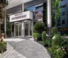 Airotel Alexandros Hotel